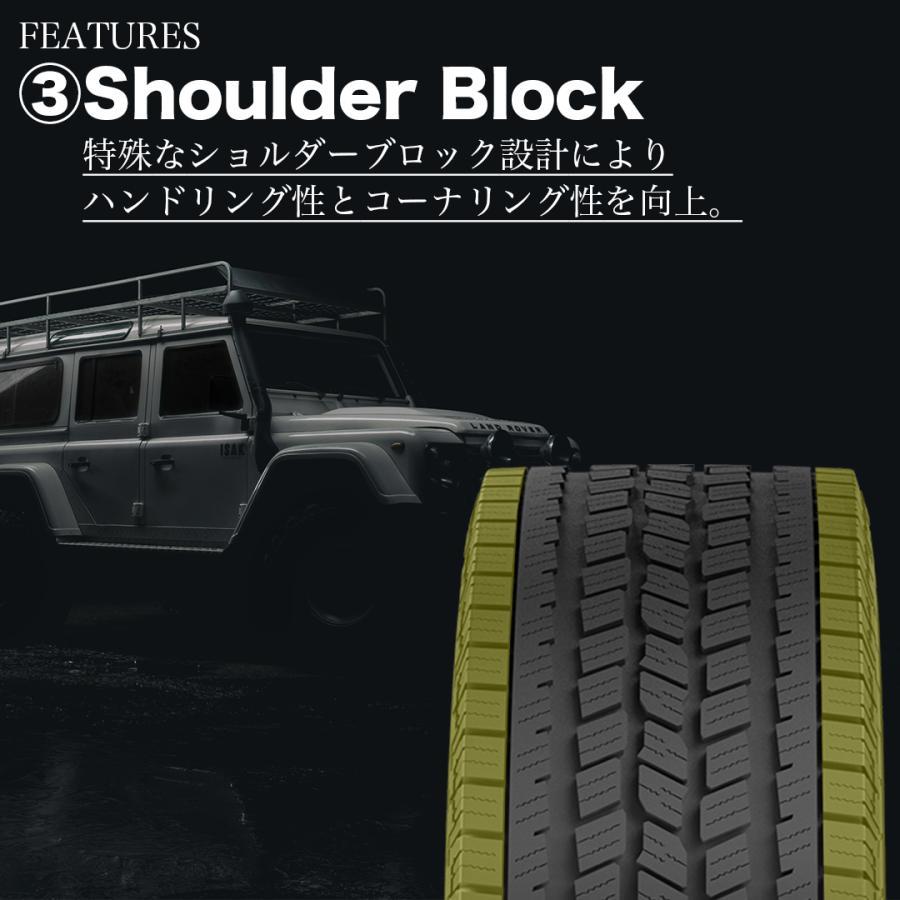 2025年製 DURATURN TRAVIA H/T 225/70R16 103T OWL 225/70-16 デュラ